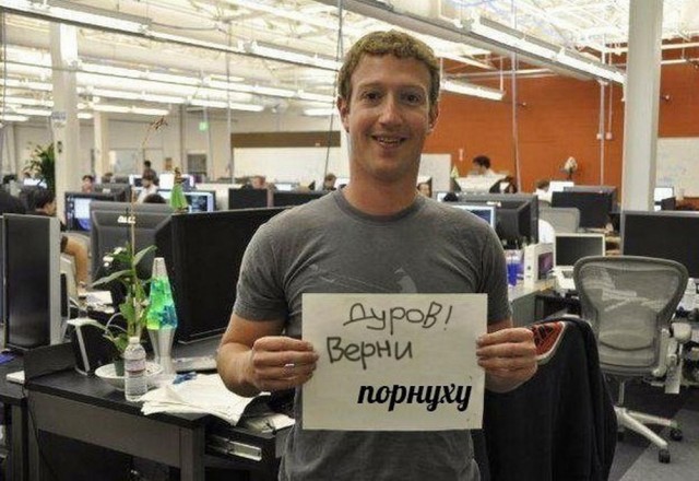 Нуштош 19.09.2024