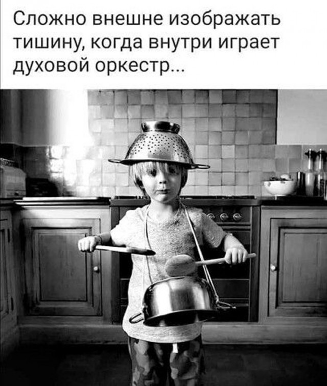 Прикольные и просто красивые картинки 01.11.2024