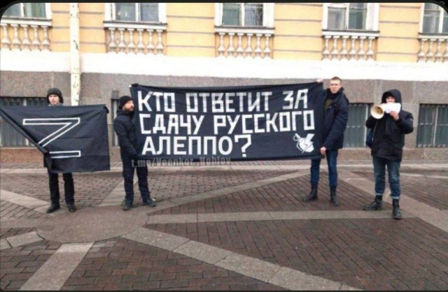 Сирийская армия потеряла военный аэродром Квайрес в 30 км восточнее Аллепо