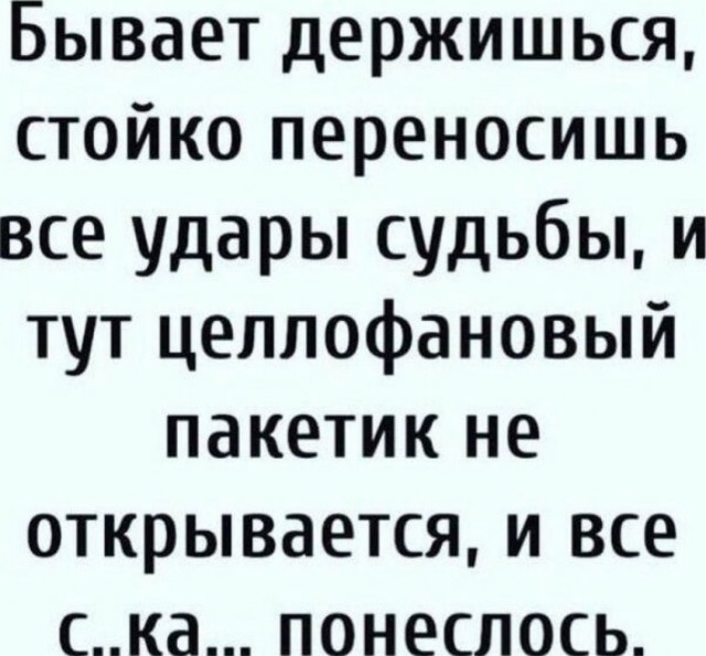 Немного картинок