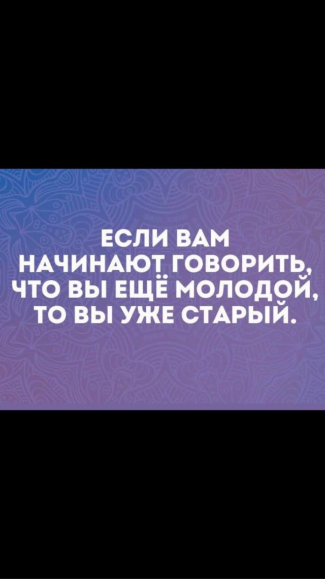 Кофеин и Никотин