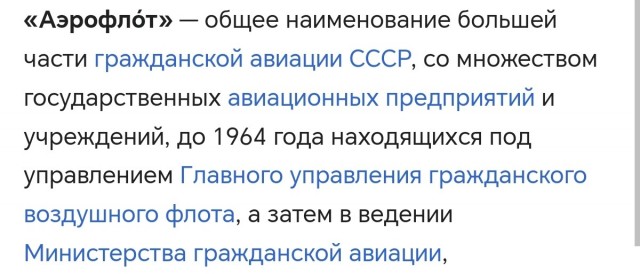95% людей идиоты, это известный факт