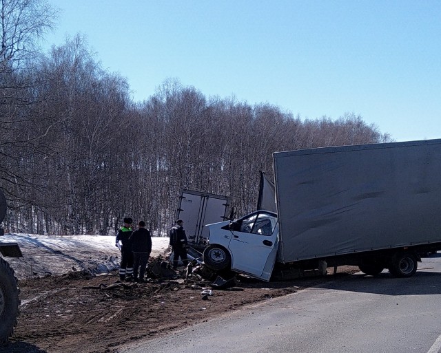 Будьте пожалуйста осторожнее .