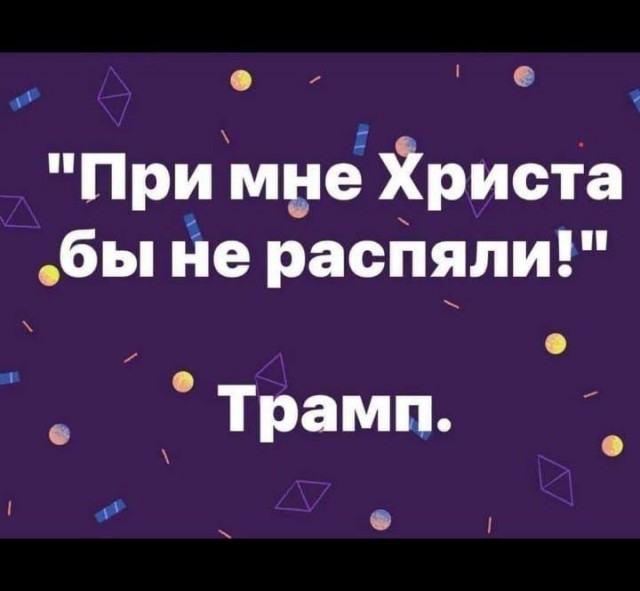 Маленькая пятница 23.04.25