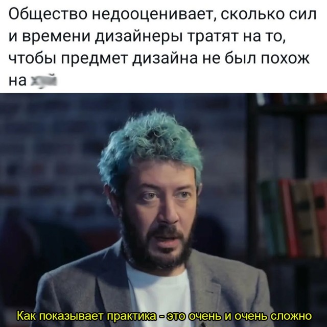 Весёлый полтишок 24.04.25