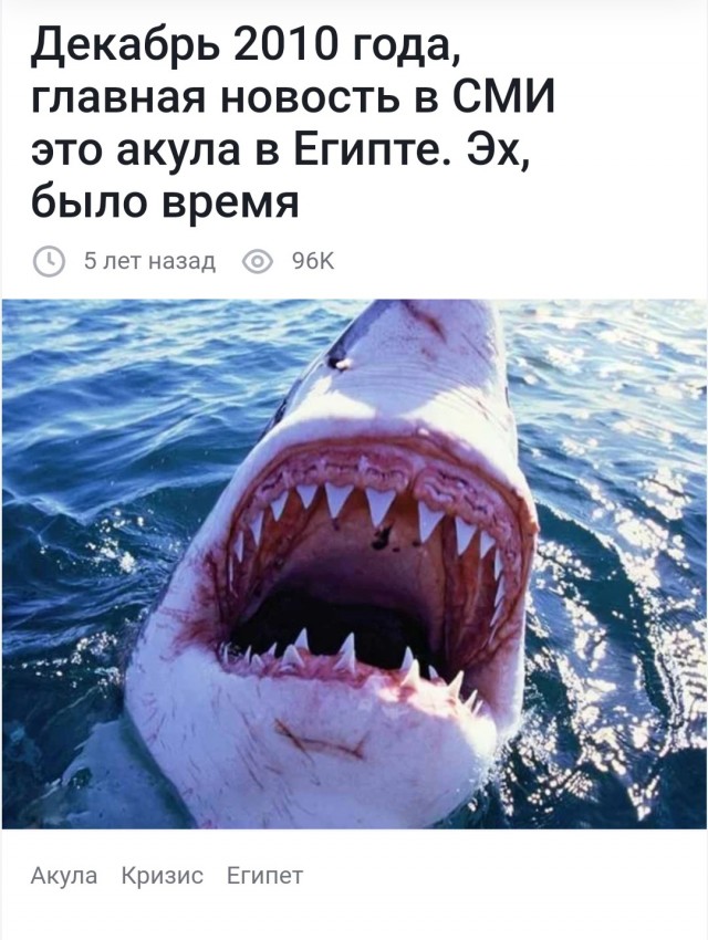 Обама и Медведев