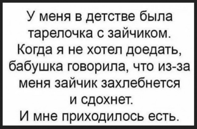 Завалялось тут случайно немного забавных картинок