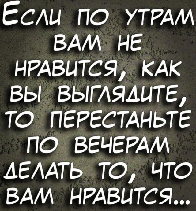 Так себе картинки 23.06.25