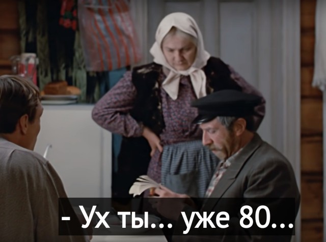 Сальваторе Кутуньо: Голос на все времена, ему бы исполнилось 80!