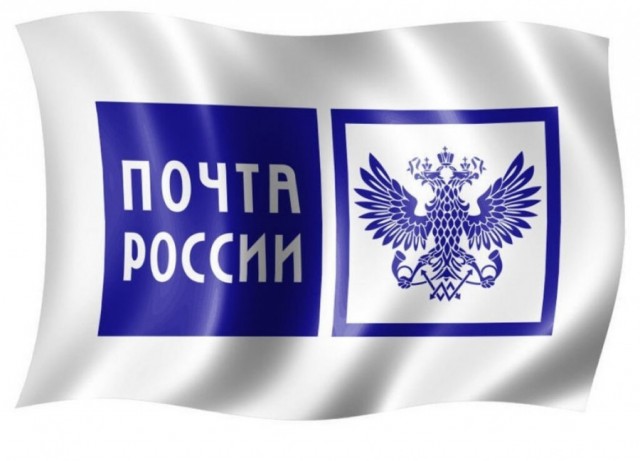 Эгоцентризм в общении