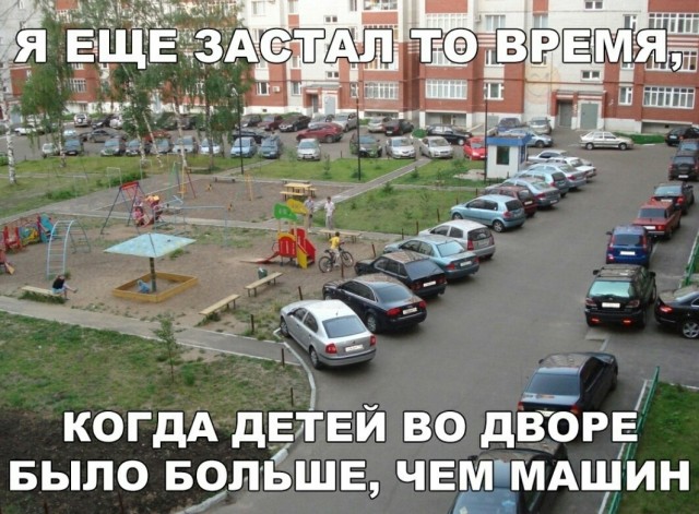 Так себе картинки 22.08.25