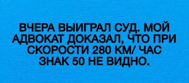 Так себе картинки 28.08.25
