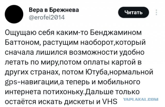 Веселые картинки в маленькую пятницу (24.09)