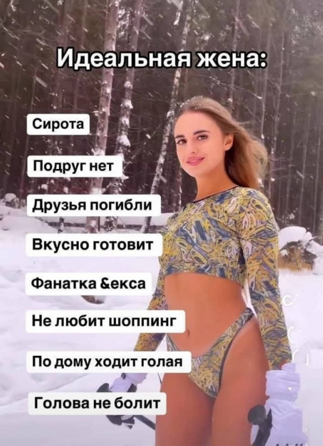 Картинки Понедельника