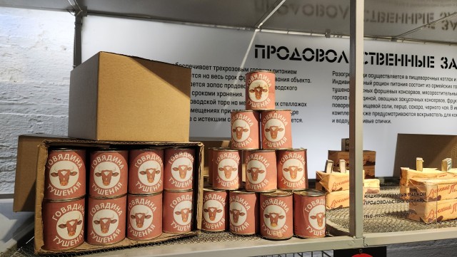 Крымское путешествие. Часть вторая. Пещерные города и ещё немножко скал