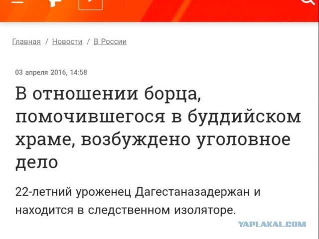 А в это время в Ватикане