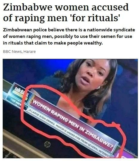 Из Зала славы.