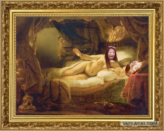 Фотожаба. Лубоффъ и голуби.