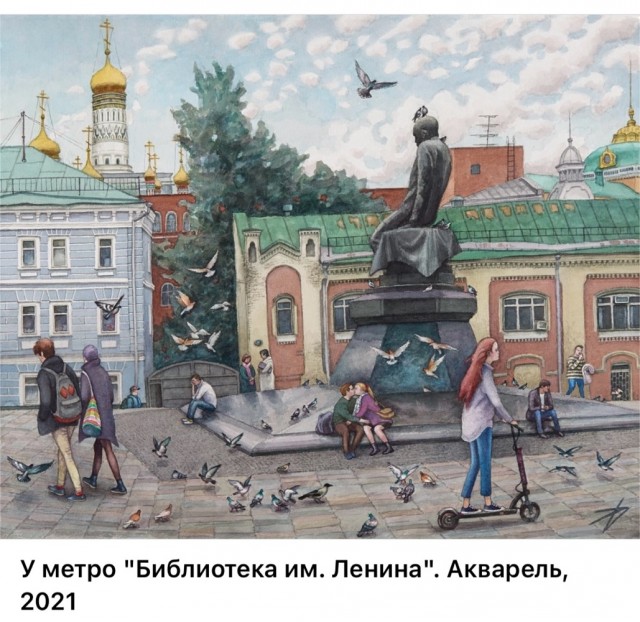 Городские пейзажи Елены Дергилёвой