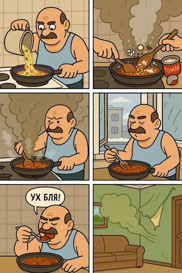 Зарубежная кухня всегда удивляет