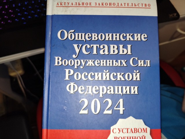 Почему ни одна армия мира не готова отказаться от бесполезного штык-ножа