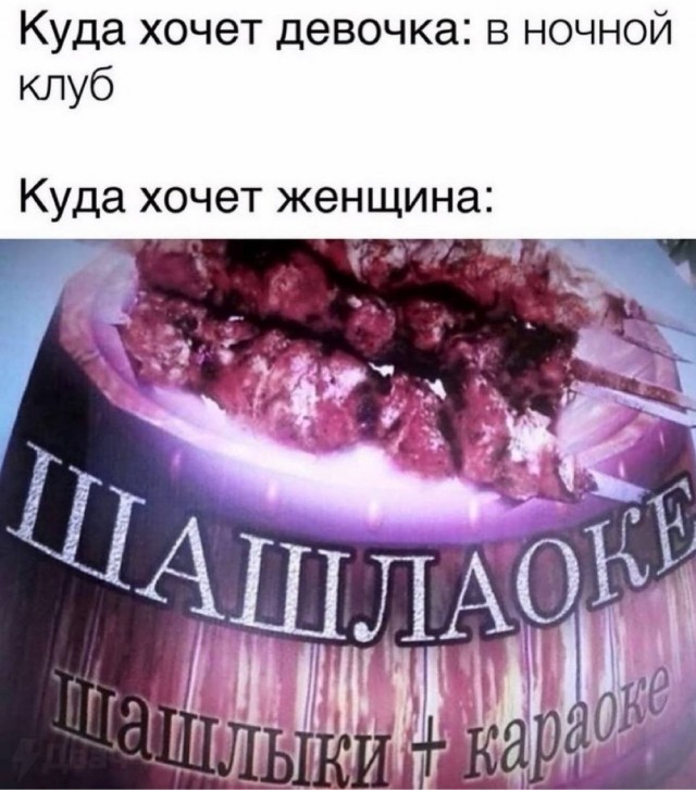 Картинки понедельника