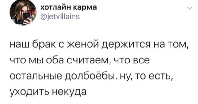 Картинки для деградации 134 (разной степени свежести)