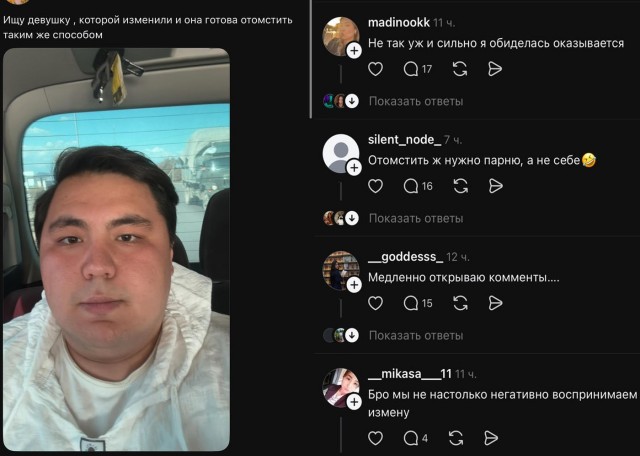 Веселые картинки в маленькую пятницу (25.02)