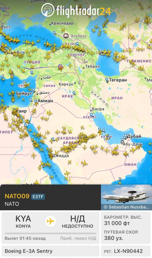 Flightradar24 над Ближним востоком⁠⁠
