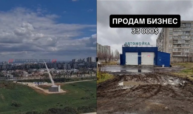 Система "Железный купол" активирована над Израилем