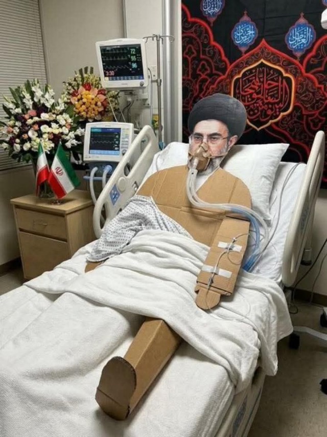 США планируют устроить инцидент