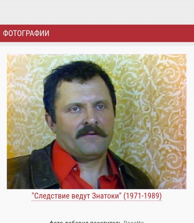 Влияние деструктивного контента на детей.