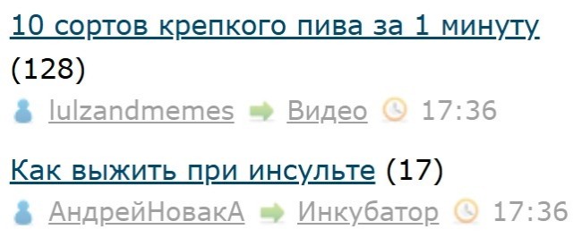 ЯП-эксперты, какое пиво предпочитаете?