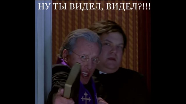 *БАЯН*Перепутали таблетки