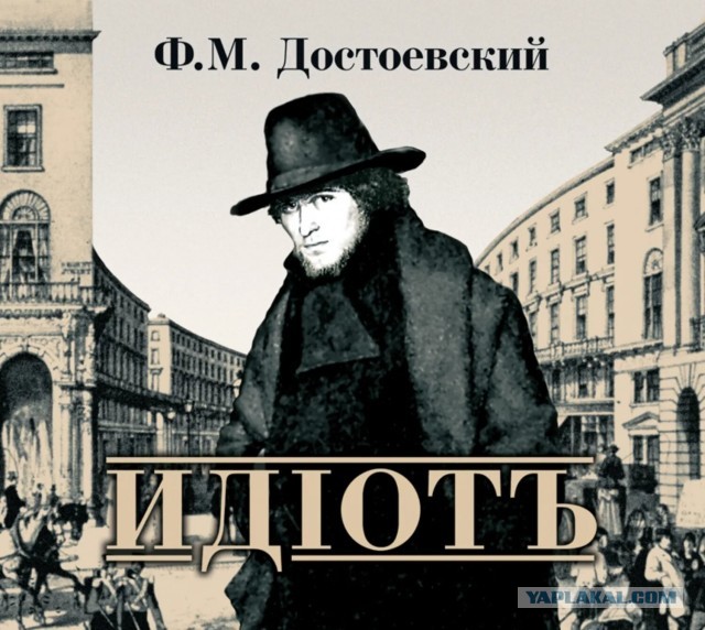 Вот такая опасная приблуда