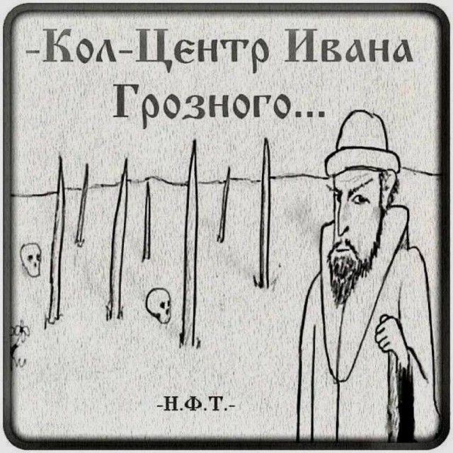 Поясните.