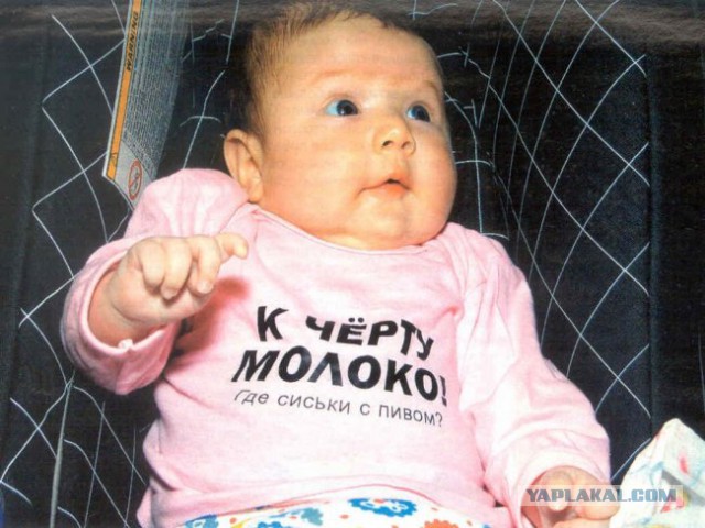 Никто