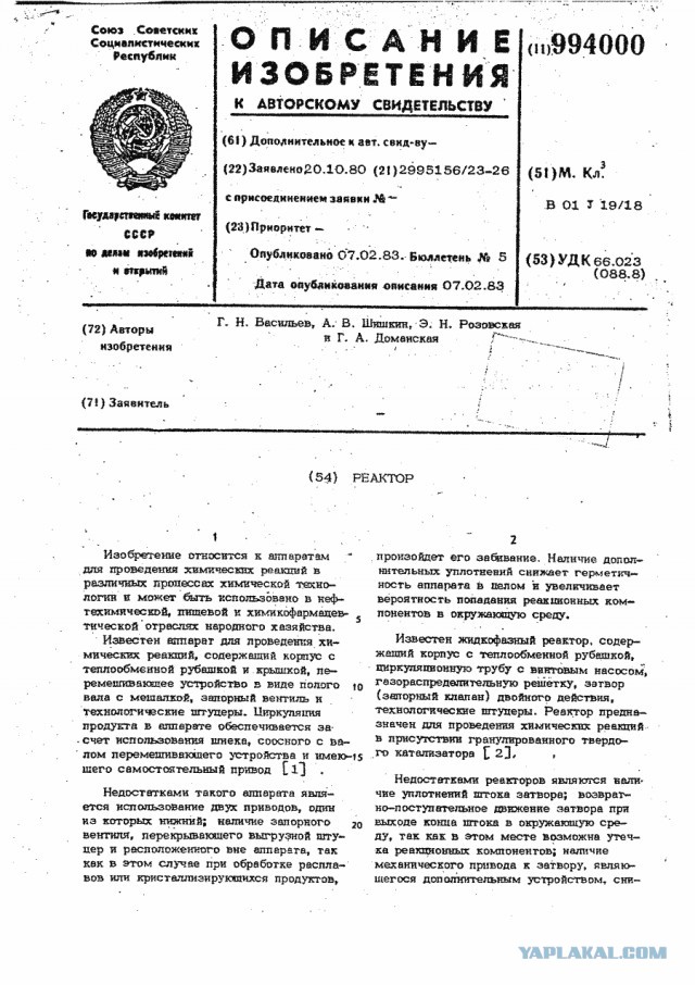 Визуализируем свои Дни Рождения