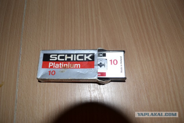 Из закромов старого сундука