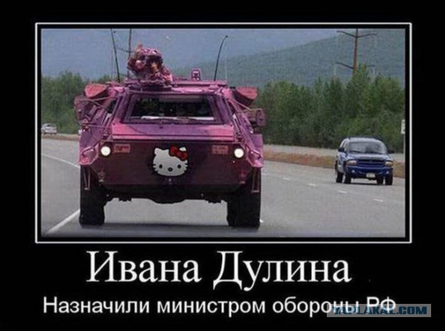 Очередная подборка смешных высказываний