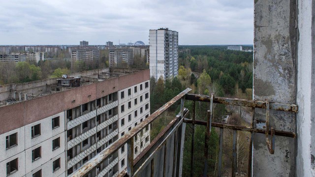 Земля отчуждения