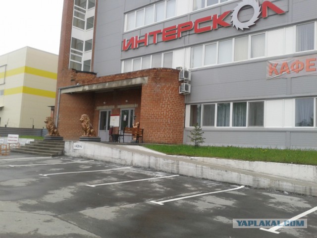 Деревенская Америка