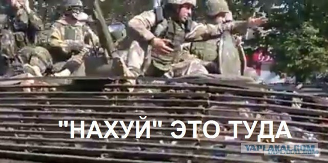 Усиление танков по Украински