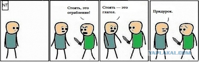 Пятница, картинки для поднятия настроения