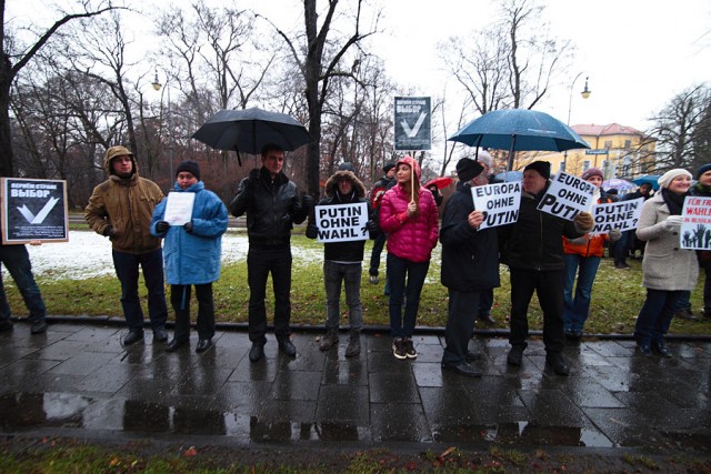 Фото с митинга в Мюнхене