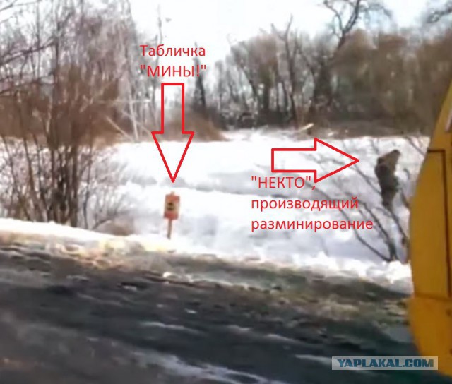 Взрыв возле автобуса с видеорегистратора