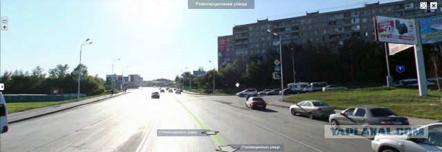 Одно касание и столько проблем ДТП