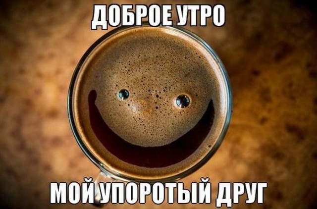 Валентинка 2