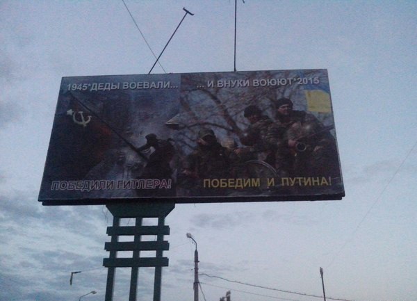 Неистовый маразм