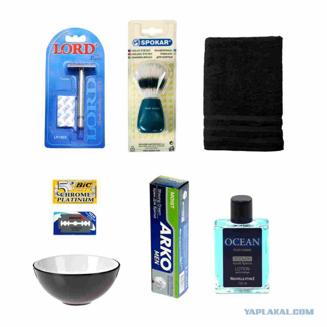 Gillette, как же так?